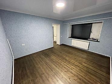 Продажа коттеджей и домов: Одноэтажный дом с современным ремонтом. Планировка и отделка: - — 2