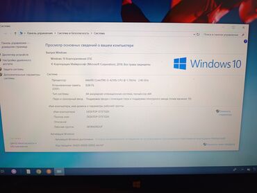Ноутбуки: Ультрабук, HP, 8 ГБ ОЗУ, Intel Core i5, 15.6 ", Б/у, память HDD — 2
