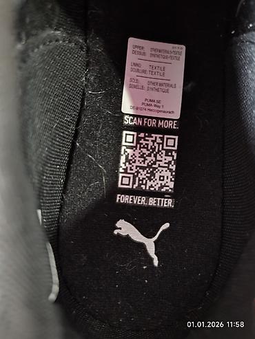 Бутсы: Размер 41.5 - 42. Новые!!! Привезены из Европы!!! Футбольные бутсы — 7