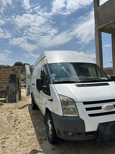 авто базар: LDV : 2.4 л | 2008 г. 351000 км Фургон — 8