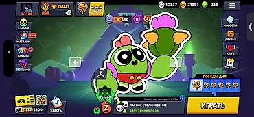 vozol gear: Brawl Stars hesabı satılır – inkişaf etmiş və balanslı hesab. Əsas — 1