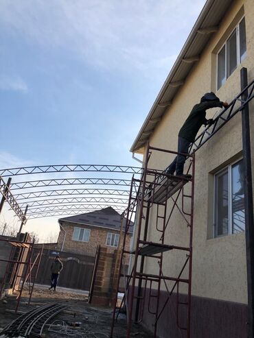 Сварка: Сварка | Заборы, оградки, Навесы Высотные работы, Гарантия, Демонтаж — 10