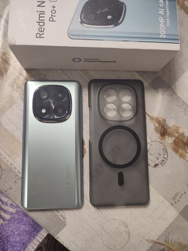 Redmi: Redmi Note 14 Pro+, 512 GB, rəng - Mavi -da lalafo.az — 8 Redmi: Redmi Note 14 Pro+, 512 GB, rəng - Mavi — 8