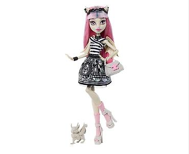 oyuncaqlar masin: Monster High kukla dəsti – 3 fiqur - Dizayn: fərqli obrazlara malik 3 — 3