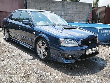 легаси b4: Subaru Legacy: 2000 г., 2 л, Механика, Седан — 8