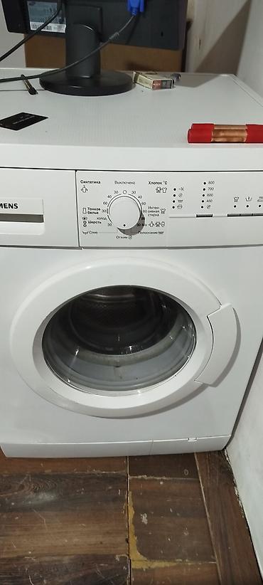 Simes paltaryuyan maşın 6 kq 6 ay zəmanətli
