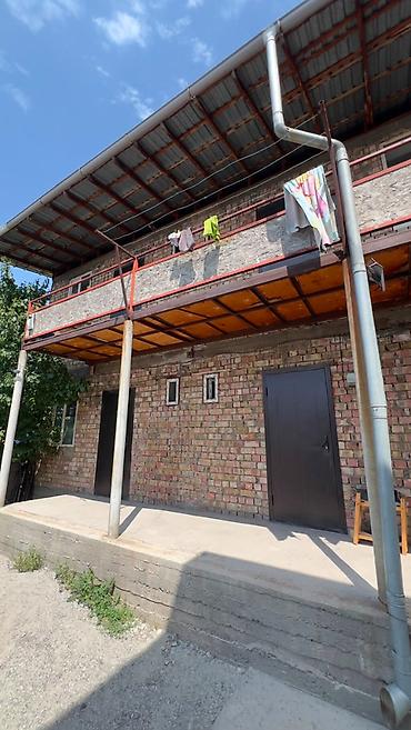 Продажа коттеджей и домов: 🏡 Продается дом гостиничного типа с готовым арендным бизнесом в ж/м — 10