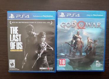 usta çantası: God of War, Macəra, Disk, PS4 (Sony Playstation 4)