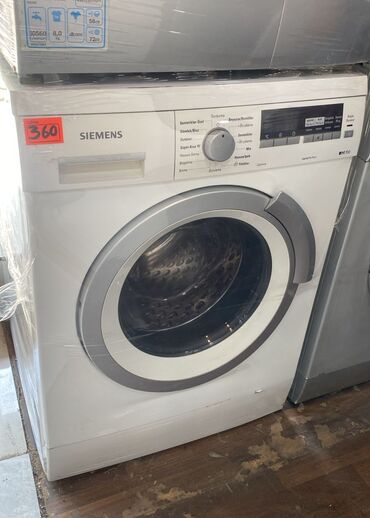 Soyuducu vitrinləri: Paltaryuyan maşın Siemens, 7 kq, İşlənmiş, Avtomat, Qurutma var, Kredit yoxdur, Ödənişli çatdırılma
