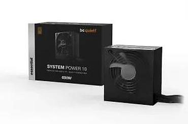 Izvori napajanja: Be quiet! napajanje za desktop računar - Brend/serija: be quiet! — 12