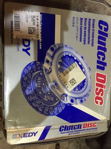 цилиндр сцепления: Продаю диск сцепления и выжимной на ТЛК105