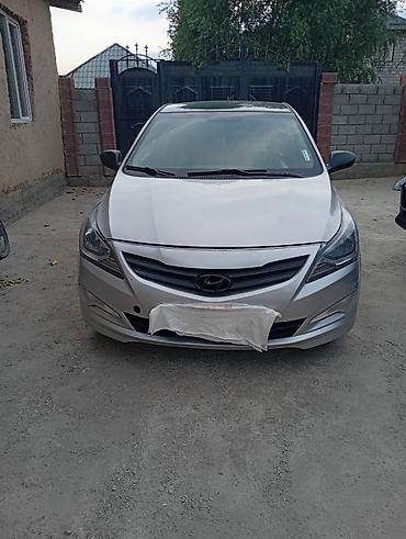 chek it: Hyundai Solaris: 2015 г., 1.4 л, Автомат, Бензин, Седан — 3