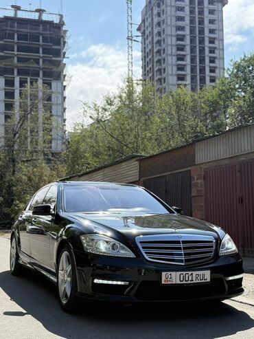 мерс лимузин: Mercedes-Benz S-Class W221, черный седан бизнес-класса. Кузов и