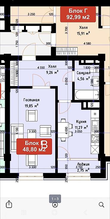 квартира надо: 1 комната, 49 м², Элитка, 9 этаж, ПСО (под самоотделку) — 5
