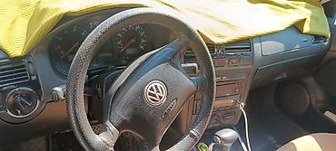 volkswagen passat radiator: Volkswagen Jetta: 1.8 l | 2001 il Universal — 10