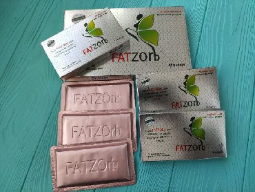 fatzorb: Фатзорб Fatzorb Очень эффективные. Предотвращают поглощение жира