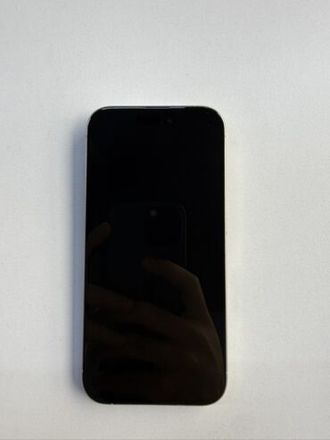 iphone 14 neçə manatdır: IPhone 15 Pro, 256 GB, White Titanium, Face ID