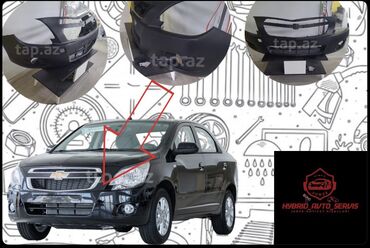 Ön, Chevrolet Cobalt, Ödənişli çatdırılma