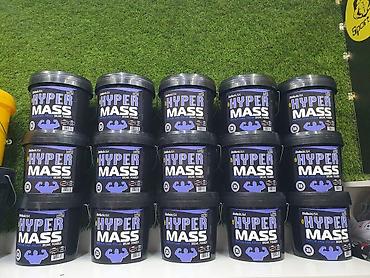 Спортивное питание: Спортивное питание по низким ценам!!! Спорт тамактары арзан баада! at lalafo.kg — 4 Спортивное питание: Спортивное питание по низким ценам!!! Спорт тамактары арзан баада! — 4