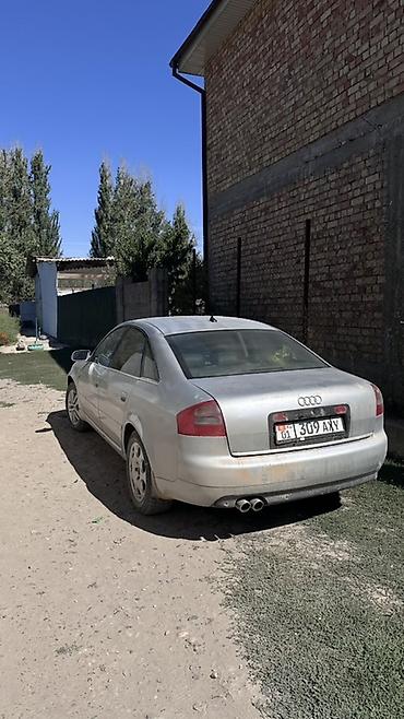2 0 alt: Audi A6: 2003 г., 2.4 л, Механика, Седан — 1