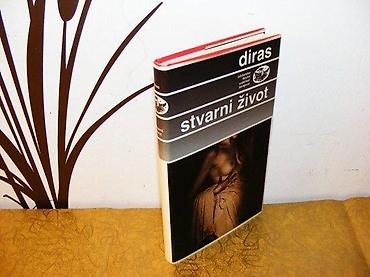 dj: Stvarni zivotMargerit DirasSvjetlost, Sarajevo, 1988. Tvrd povez — 1