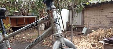 BMX велосипеды: BMX велосипед для стрита/парка - Стальная рама с верхней трубой около — 4