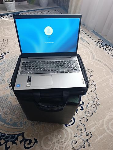 сдаю швейную машину: Ноутбук Lenovo 15.6" + сумка для переноски Характеристики ноутбука: - — 2