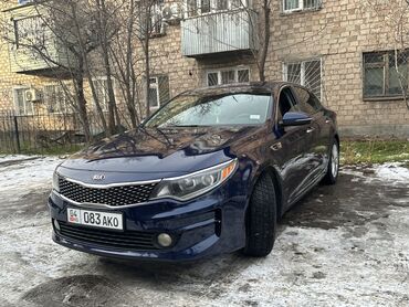 акустические системы optima колонка банка: Kia optima 2017год 2.4 бензин Состояние идеал,тяга пушка! Подушки все