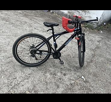 format velosiped: Городской/кросс-кантри велосипед VICKY с детским передним креслом — 3