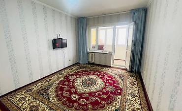 106 серия квартир: 1 комната, 46 м², 106 серия, 8 этаж — 5