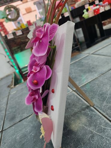 Praznična dekoracija: Bоја - Šareno — 15