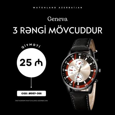 Qol saatları: Yeni, Qol saatı, Curren — 8