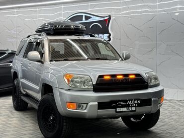 BMW: Toyota 4Runner: 2005 г., 4 л, Автомат, Бензин, Внедорожник