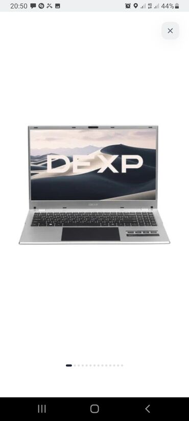 Ноутбуки: Ноутбук, DEXP, 8 ГБ ОЗУ, 15.6 ", Б/у, Для работы, учебы at lalafo.kg — 1 Ноутбуки: Ноутбук, DEXP, 8 ГБ ОЗУ, 15.6 ", Б/у, Для работы, учебы — 1
