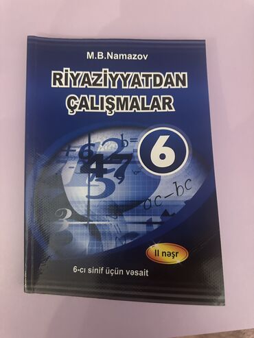 математика 2 класс бекбоев ибраева ответы: 6 cı sinif Namazov təzədir heç bir cırıq yazısı yoxdur