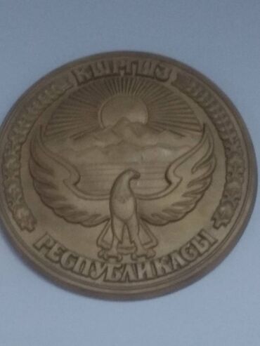декоративный гипс: Продаю герб КР. гипсовая для помещения покрашено бронзовым лаком