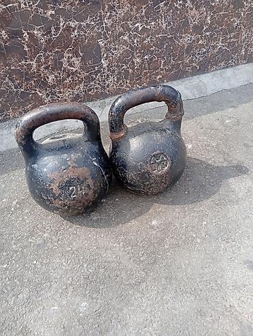 Digər: 2 ədəd 24 kiloluq gira ikisi bir yerdə 60 manata satıram. Almaq — 1