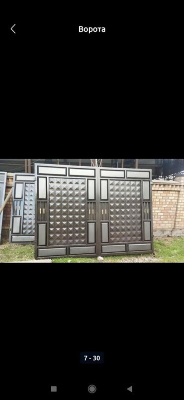 Сварка: Сварка | Навесы, Перила, Ворота Гарантия, Доставка — 11