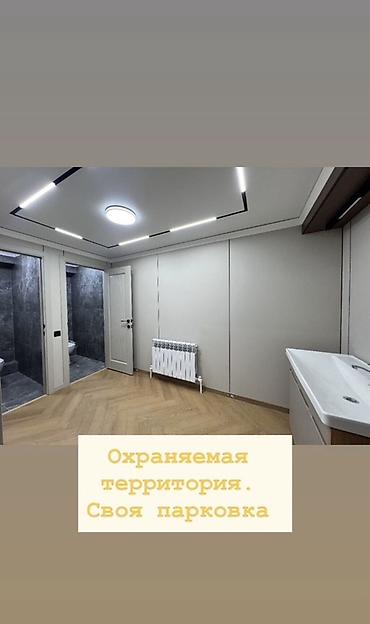 Коммерциялык кыймылсыз мүлктү ижарага берүү: СОВЕТСКАЯ-КИЕВСКАЯ (ЦЕНТР ГОРОДА) Сдается в аренду коммерческое — 5