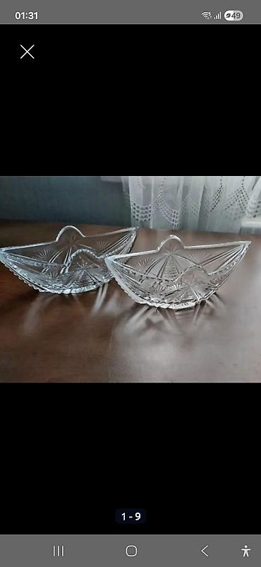 Vazalar: SSSR.1963 cü il. Hamısı,birlikdə,25azn — 8