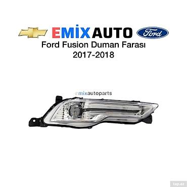 duman isiqlari: Ford Fusion 2017–2018 duman farası - Uyğunluq: Ford Fusion (model — 1