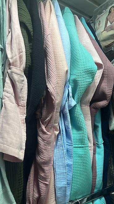 Другая мужская одежда: Мужская домашняя одежда Пижамы Халаты Нижнее белье Доставка есть — 22