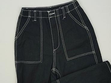50 hm: H&M Divided, Spodnie materiałowe damskie, rozmiar XS — 1