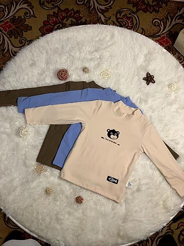 Курьерская доставка: В месяц Рамадан доставка на весь ассортимент товаров бесплатно - — 2