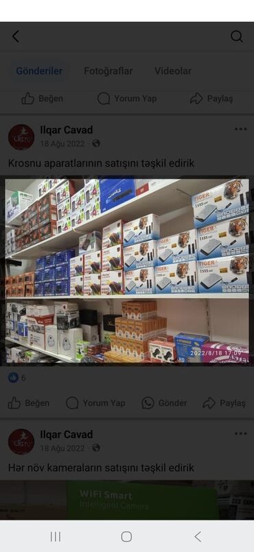 спутниковая антенна: StarSat, Redline, və Hiremco markalı peyk qəbulediciləri satışda. Bu