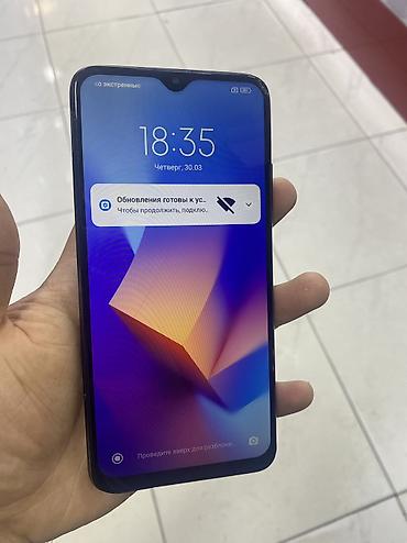 Redmi 9T, 64 GB