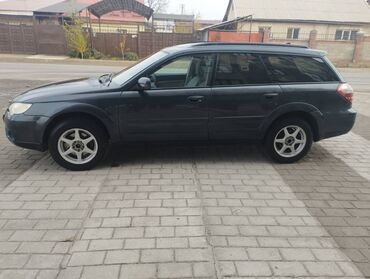 Subaru: Subaru Outback: 2008 г., 2.5 л, Автомат, Бензин, Универсал