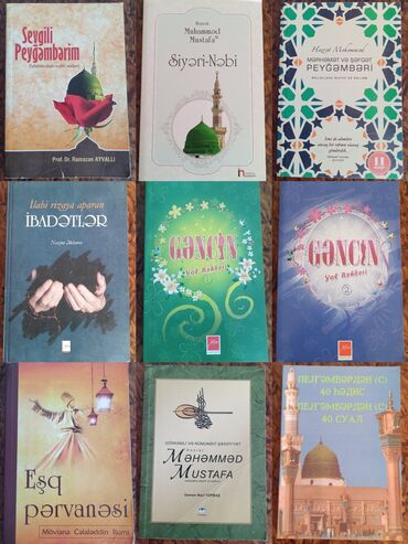 quran kitabı pdf yukle: Toplu və ya tək tək satış