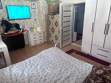 Продажа квартир: 3 комнаты, 72 м², 1 этаж — 4