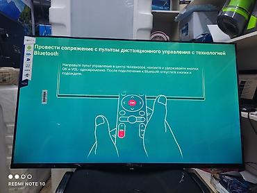 Телевизоры: Телевизор samsung 45 дюймовый 110 см диагональ с интернетом!! Низкая — 15